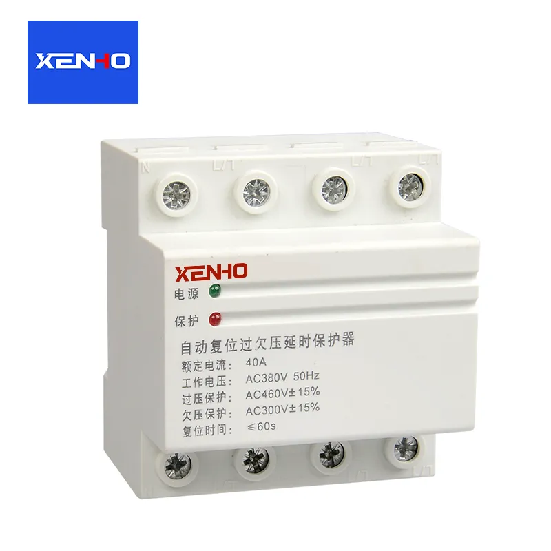 Spänningsövervakningsrelä